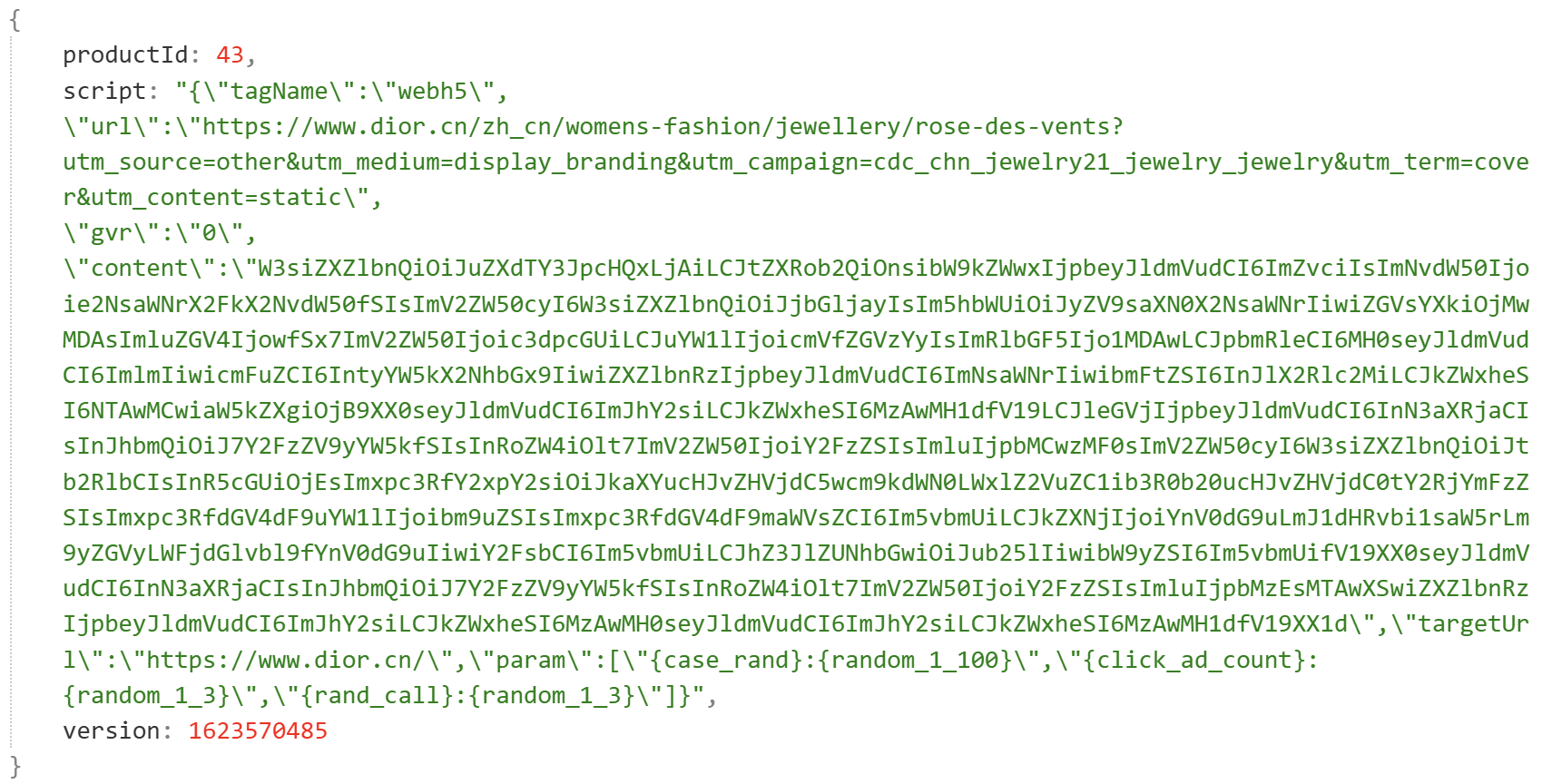vo1d_idbrute